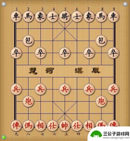 象棋如何成为特级大师 如何提升中国象棋技术等级