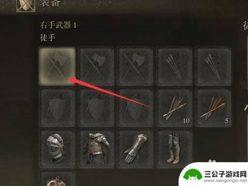 艾尔登法环xbox手柄怎么双持 艾尔登法环双持技巧