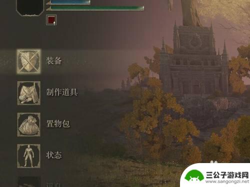 艾尔登法环xbox手柄怎么双持 艾尔登法环双持技巧