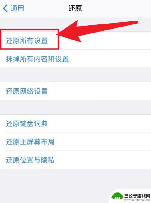 手机相机没有视频 苹果相机为什么没有视频功能了