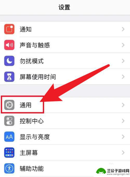 手机相机没有视频 苹果相机为什么没有视频功能了