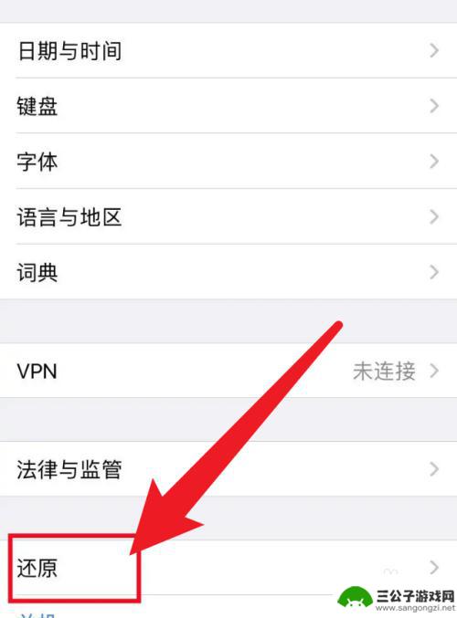 手机相机没有视频 苹果相机为什么没有视频功能了