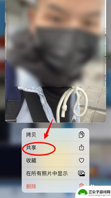 苹果手机图片命名怎么搞 iPhone怎么批量重命名照片