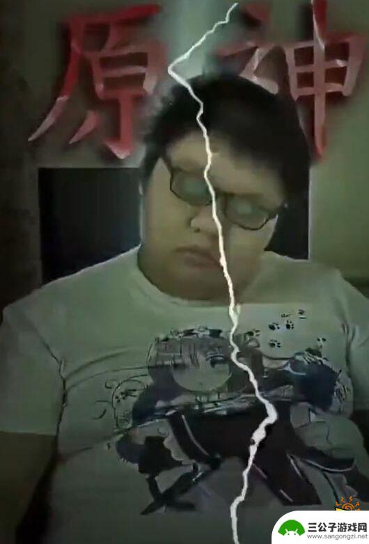 原神启动什么 原神启动表情包分享网站