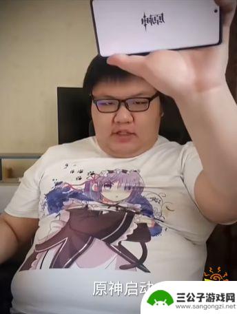 原神启动什么 原神启动表情包分享网站