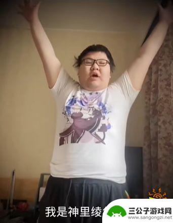 原神启动什么 原神启动表情包分享网站