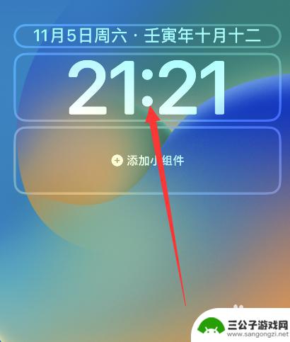 苹果手机锁屏日期怎么移动 iPhone怎么改变锁屏时间位置