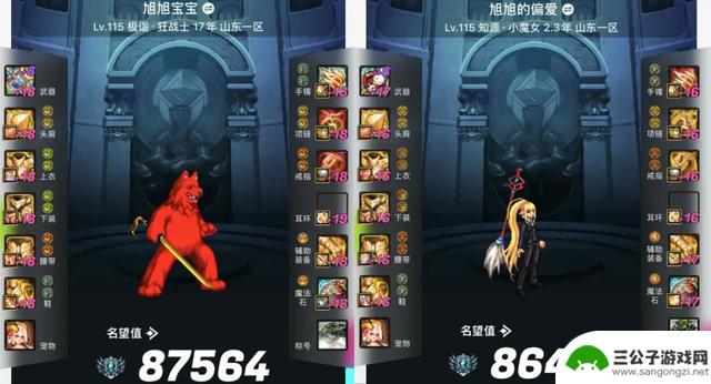 DNF：旭旭宝宝透露新增幅计划，800万冲击红19武器，年度大戏即将上演！