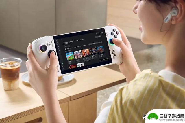 微软与华硕合作推出Xbox Ally掌机：全面优化Win11，性能续航双重突破