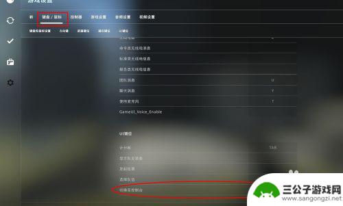 手机怎么打开steam控制台 csgo如何打开控制台快捷键