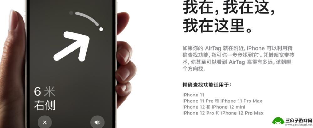 苹果手机系统怎么降速设置 iPhone 降频后如何恢复满速