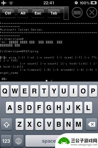 苹果手机怎么telnet 如何使用iphone通过telnet远程登录PC