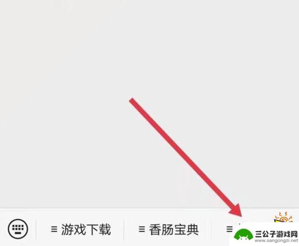 香肠派对三级包在哪儿领 香肠派对兑换码最新礼包入口汇总2022