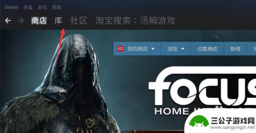 steam游戏存放位置 Steam游戏文件存放路径在哪里