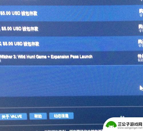 怎么删除steam上面的密码锁 如何解除Steam账户的锁定状态