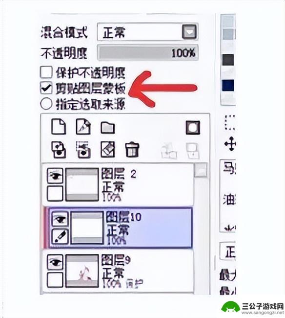 零基础学板绘，从何开始？完整的零基础板绘入门攻略教程现已发布！