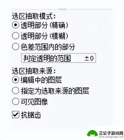 零基础学板绘，从何开始？完整的零基础板绘入门攻略教程现已发布！