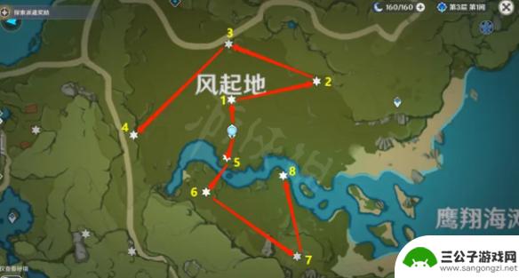 原神散落的风之瞳 《原神》风神瞳详细位置攻略