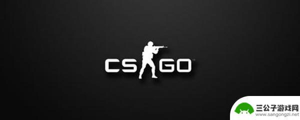 怎么查看steam是否反和谐 CSGO蒸汽平台反和谐工具