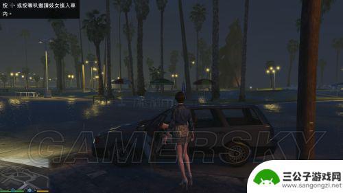 gta5杀美女 GTA5车震观赏攻略