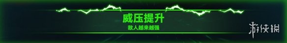 元气骑士保险柜有什么用 《元气骑士》2022暑假版本更新第三弹