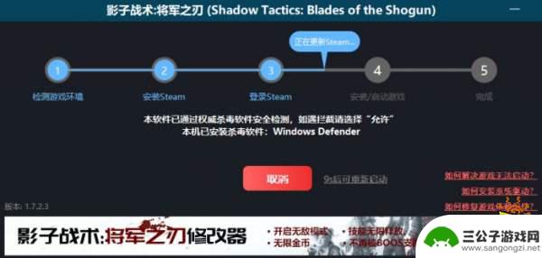 steam的会员 steam会员免费游戏介绍