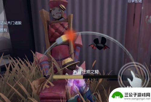 第五人格如何拆除狂欢之椅 第五人格怎么获取狂欢之椅