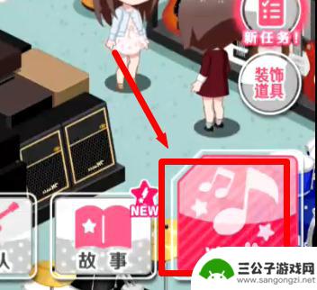 bangdream怎么排练 bangdream排练模式怎么玩
