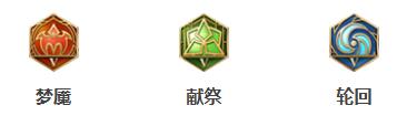王者二级武则天怎么玩 王者荣耀武则天出装攻略