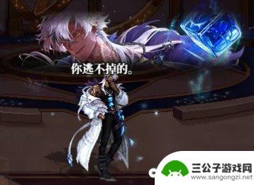 DNF玩家每日抽SSR？探寻深渊玩法的演变历程