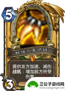 DNF玩家每日抽SSR？探寻深渊玩法的演变历程