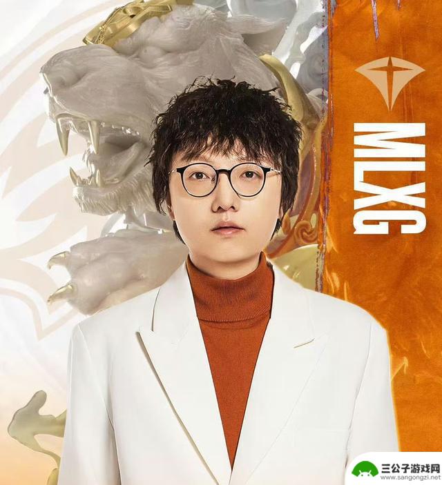 揭秘MLXG抖Y首秀直播原因：RNG合同曝光直播打工还欠数千万