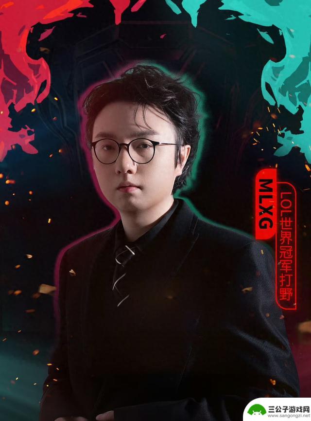 揭秘MLXG抖Y首秀直播原因：RNG合同曝光直播打工还欠数千万