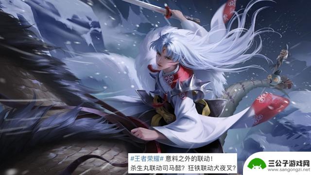 嬴政新服装亮相，芈月传奇登场，戈娅惊艳皮肤曝光，诸葛亮战力无敌确认