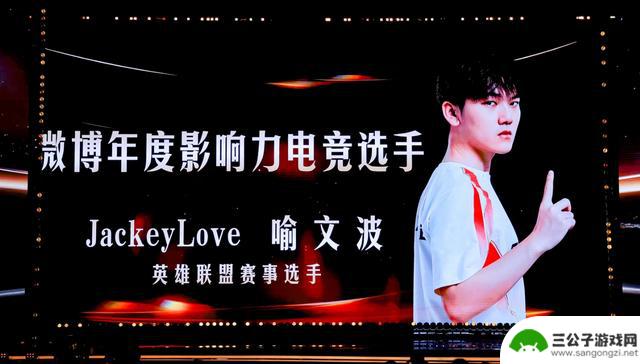 TES无缘MSI，WE表现平平，TES双C毫无作用