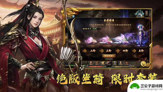 疾风之翼最强T0阵容搭配攻略推荐