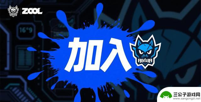 JDG官方宣布Zhuo正式加盟，24岁辅助选手将与Peyz搭档，成为AD位置的第三位搭档