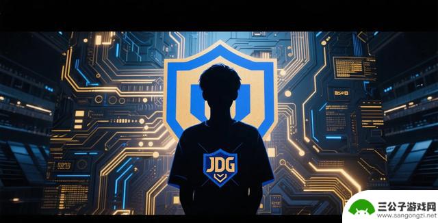 JDG官方宣布Zhuo正式加盟，24岁辅助选手将与Peyz搭档，成为AD位置的第三位搭档