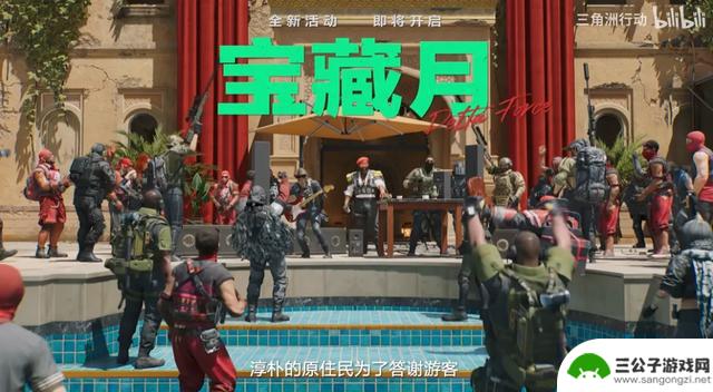 腾讯游戏中最擅长搞怪的一款，无可替代？