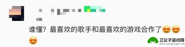 腾讯游戏中最擅长搞怪的一款，无可替代？