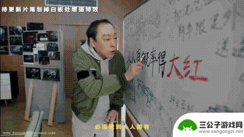 腾讯游戏中最擅长搞怪的一款，无可替代？