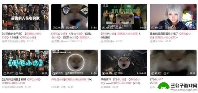 腾讯游戏中最擅长搞怪的一款，无可替代？