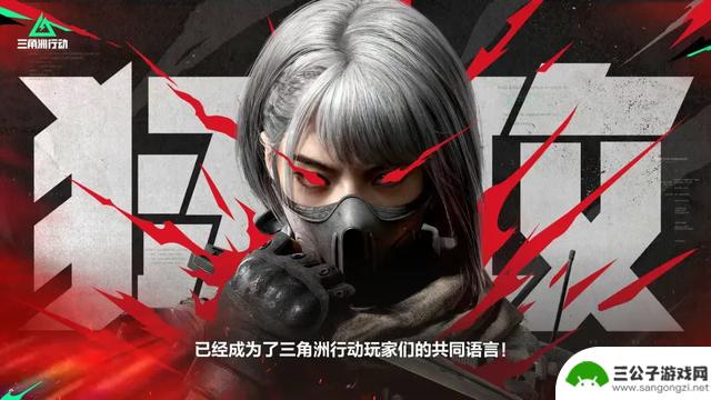腾讯游戏中最擅长搞怪的一款，无可替代？