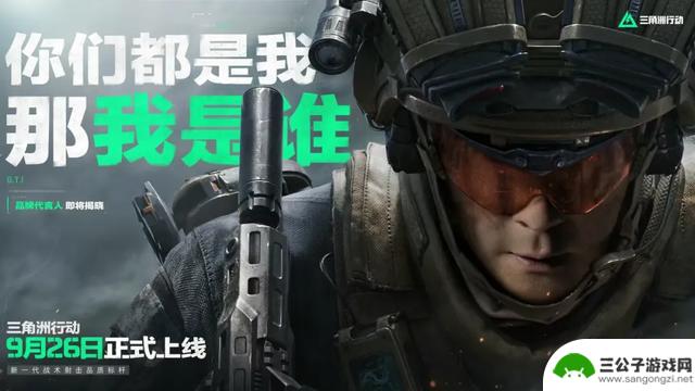 腾讯游戏中最擅长搞怪的一款，无可替代？
