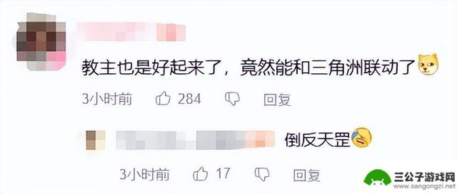 腾讯游戏中最擅长搞怪的一款，无可替代？