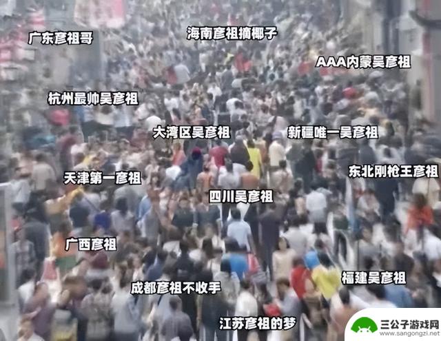 腾讯游戏中最擅长搞怪的一款，无可替代？