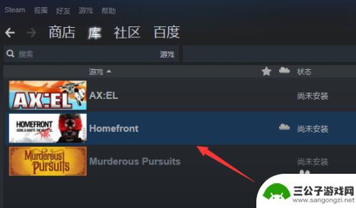 steam哪里看自己的游戏 Steam怎么查看我购买的游戏清单