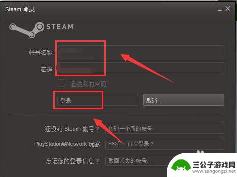 steam哪里看自己的游戏 Steam怎么查看我购买的游戏清单