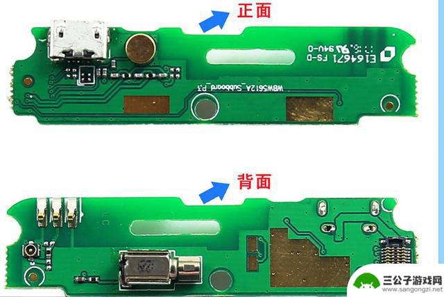 手机尾插松动怎么解决 最有效的手机充电口松解决方法是什么