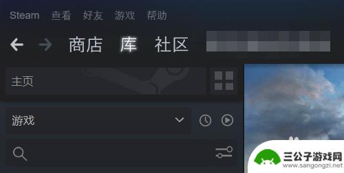 steam好友提示怎么设置 怎么在Steam上收到好友上线通知